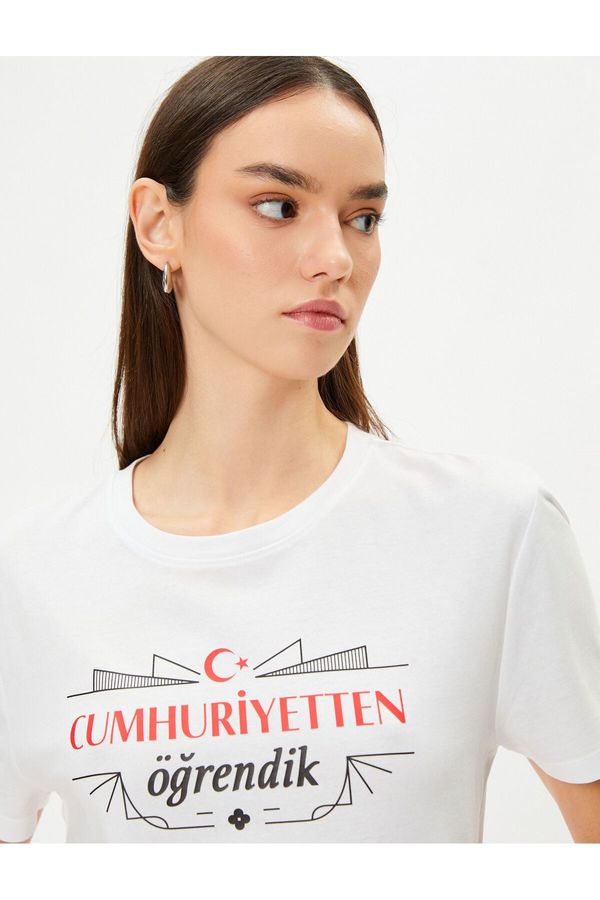 Koton Koton Republic Printed T-Shirt Crew Neck Short Sleeve Slim Fit