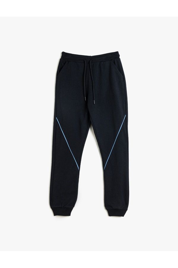 Koton Koton Ribbon Detailed Jogger Sweatpants