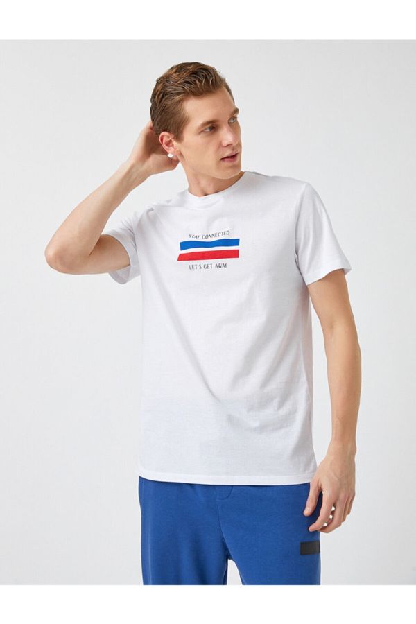 Koton Koton Slim Fit Printed T-Shirt