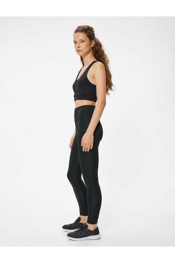 Koton Koton Sports Leggings High Waist Slim Fit