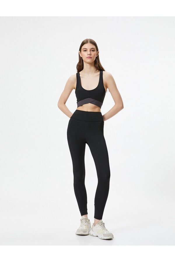 Koton Koton Sports Leggings Standard Waist Slim Fit