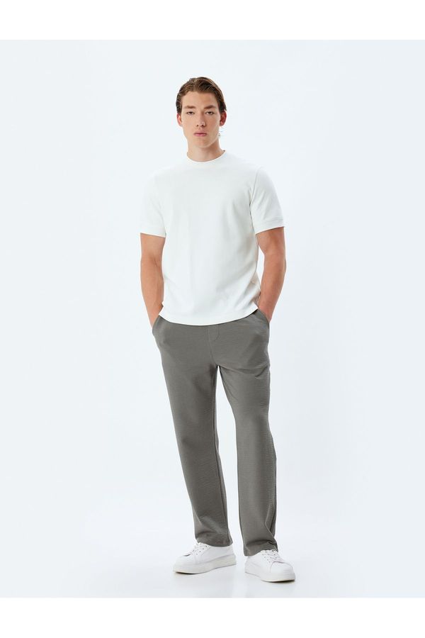 Koton Koton Sweatpants with Waist Tie and Pocket Detail, Cotton