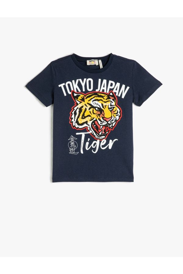 Koton Koton Tiger Print T-Shirt with Short Sleeves, Crew Neck Cotton