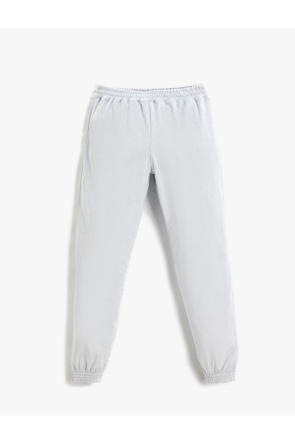 Koton Koton Velvet Jogger Sweatpants with Elastic Waist