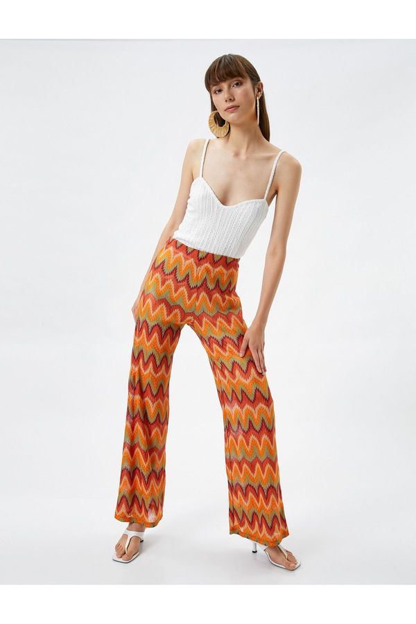 Koton Koton X Şahika Ercümen - High Waist Wide Leg Trousers