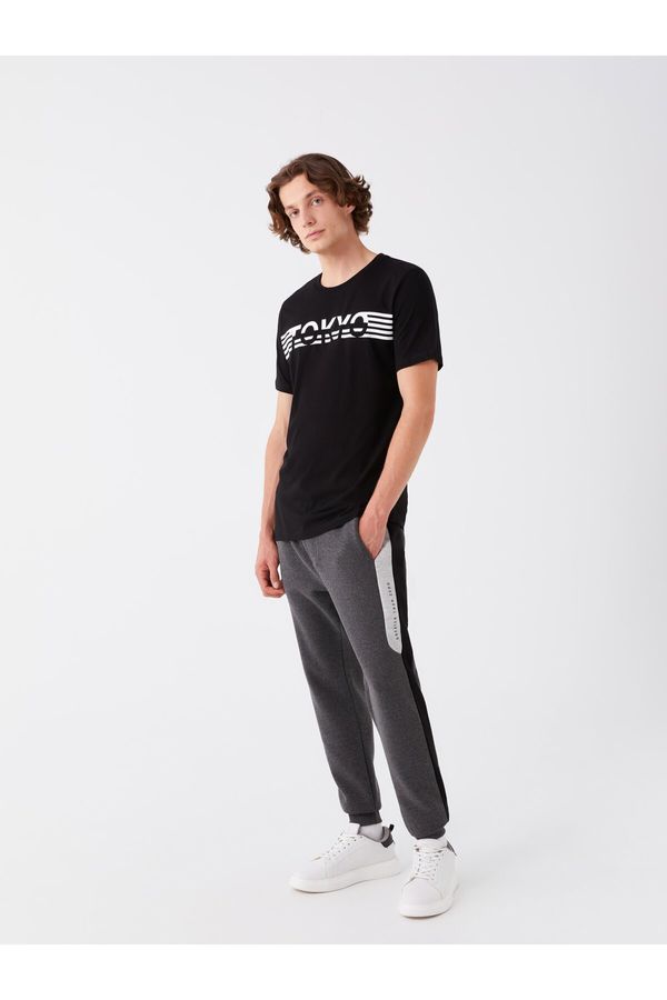 LC Waikiki LC Waikiki Slim Fit Men's Jogger Sweatpants