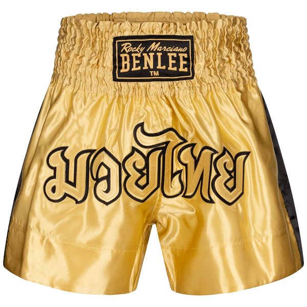 Benlee Lonsdale Men's thaibox trunks