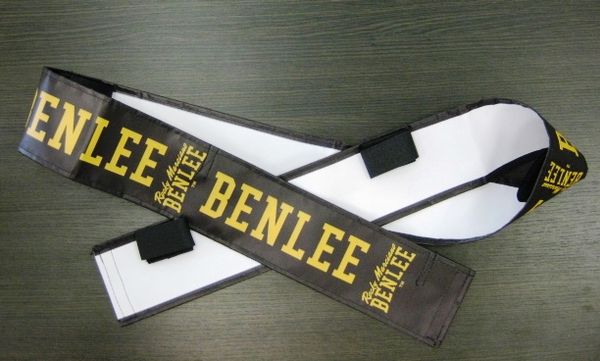 Benlee Lonsdale Ring rope divider