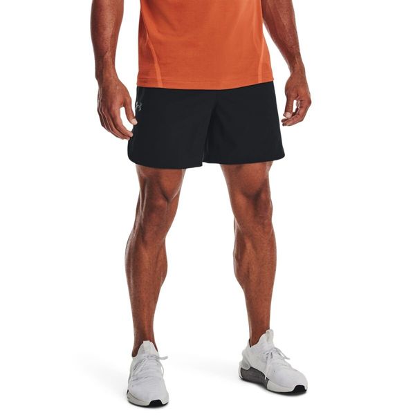 Under Armour Men's shorts Under Armour Peak Woven Shorts