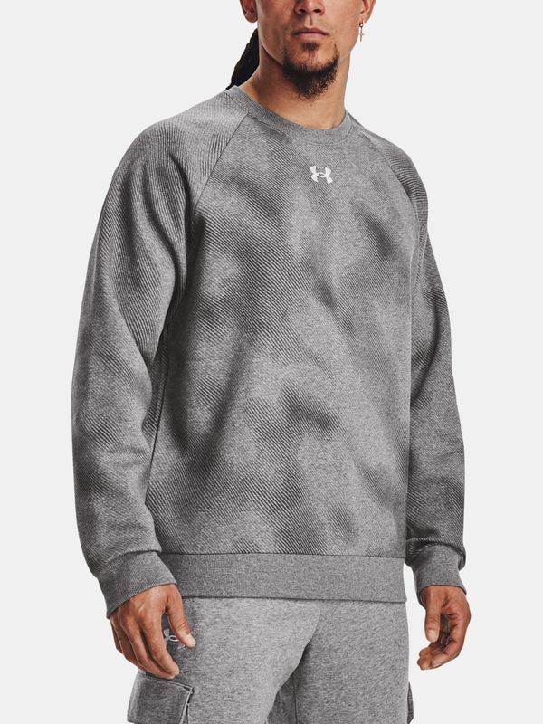 Under Armour Men's sweatshirt Under Armour