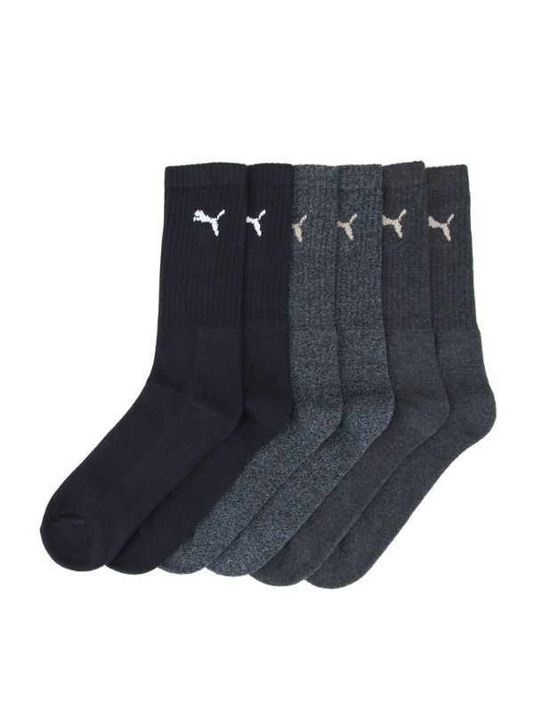 Puma Set of three pairs of sports socks in dark blue color Puma
