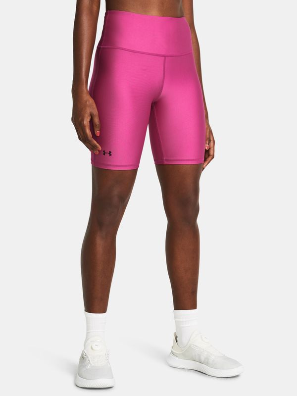 Under Armour Women's shorts Under Armour