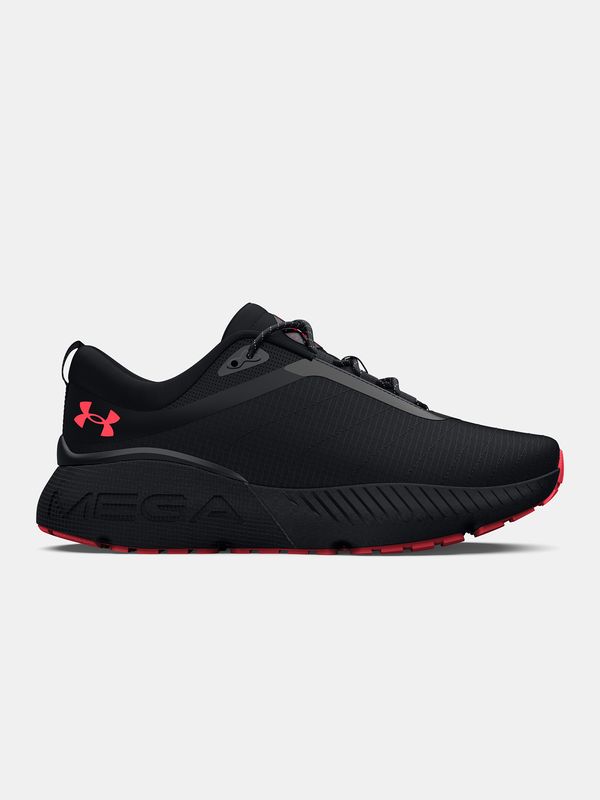 Under Armour Women's sneakers Under Armour