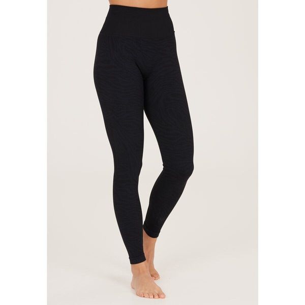 Athlecia Women's sports leggings Athlecia Empower W Seamless Tights