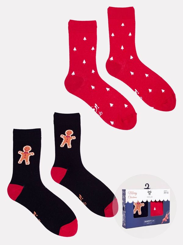 Yoclub Yoclub Unisex's Christmas In A Box 2-Pack SKA-X040F-AA20