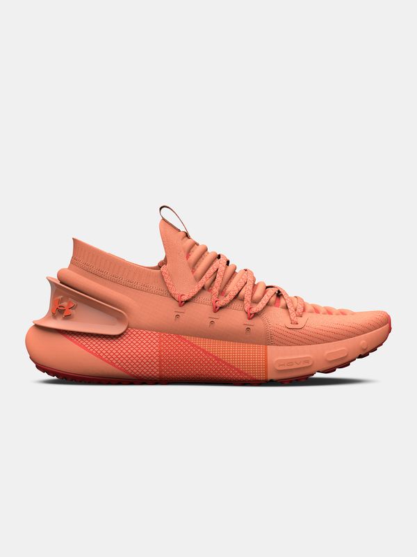 Under Armour Ženske patike Under Armour