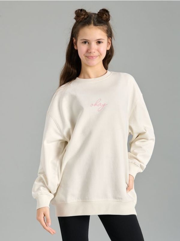 Sinsay Sinsay - Gornji deo trenerke - krem