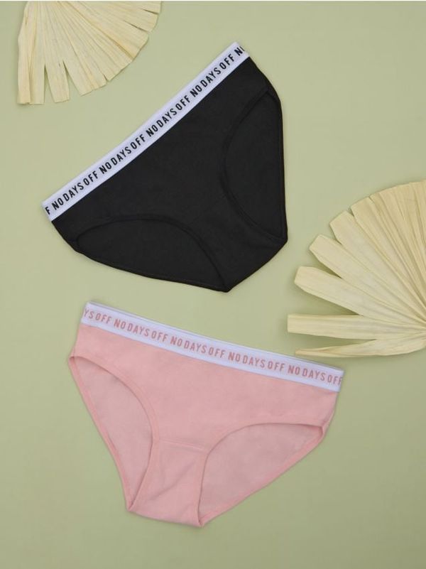 Sinsay Sinsay - Hipster gaćice 2 pakovanja - prljavo roze